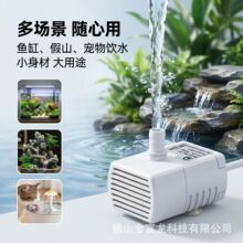 �~��ˮ��usbС΢�͝�ˮ�Î��^�V�г�ˮ��ɽ��ȪDC5V�����ˮ�C��