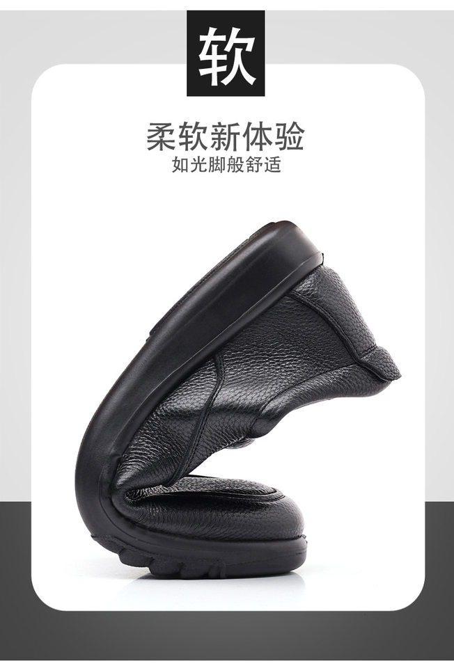 Giày da nam công sở lười một chân, đế mềm chống trượt, gót thấp 1-3 cm — CS2398 màu đen chi tiết 8
