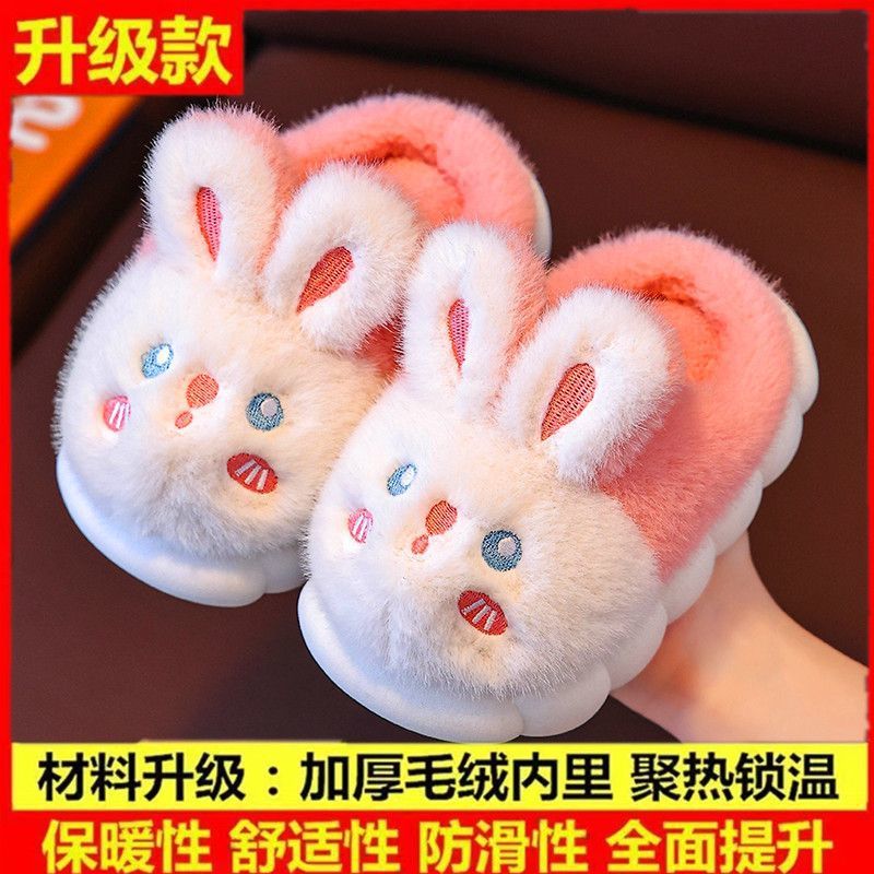 Zapatillas de algodón zapatillas de algodón para padres e hijos zapatillas de algodón para niños zapatos de algodón para bebés de interior caliente otoño invierno mujeres