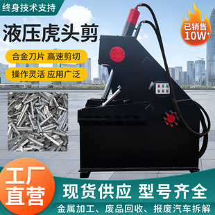 �U�F�~��Һ�����ЙC���P��X�Ͳļ��ЙC�U�f��䓷�䓼��ЙC
