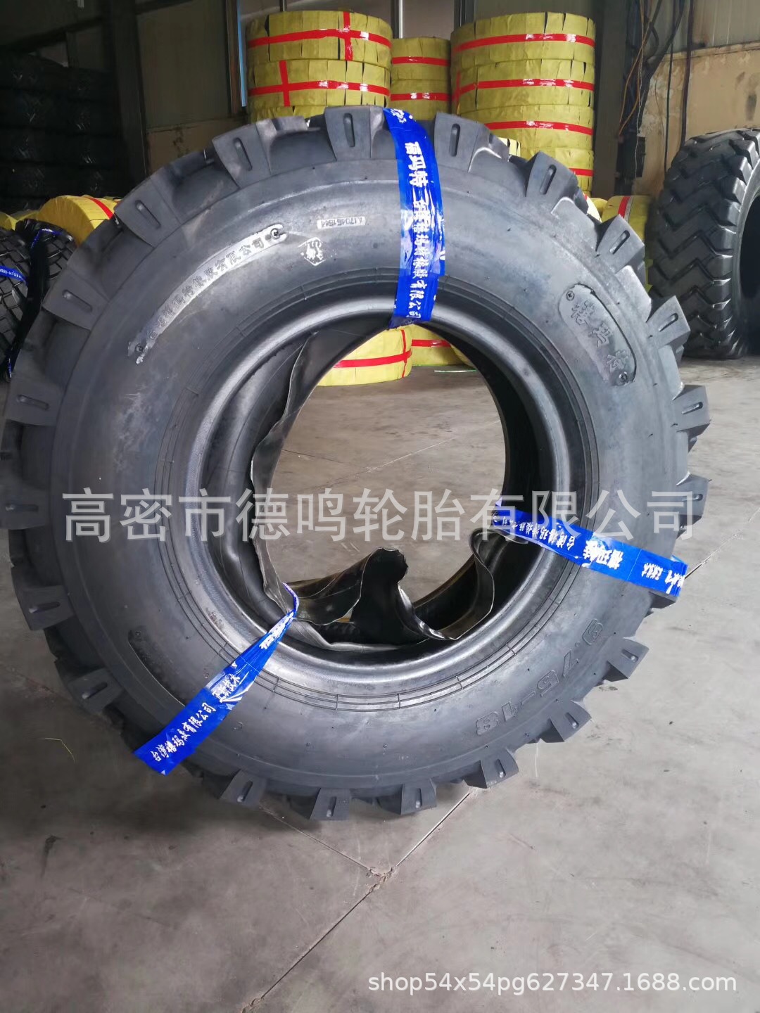 微信图片_20181206170202