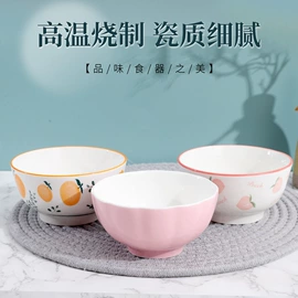 碗碟盘套装;碗;盘