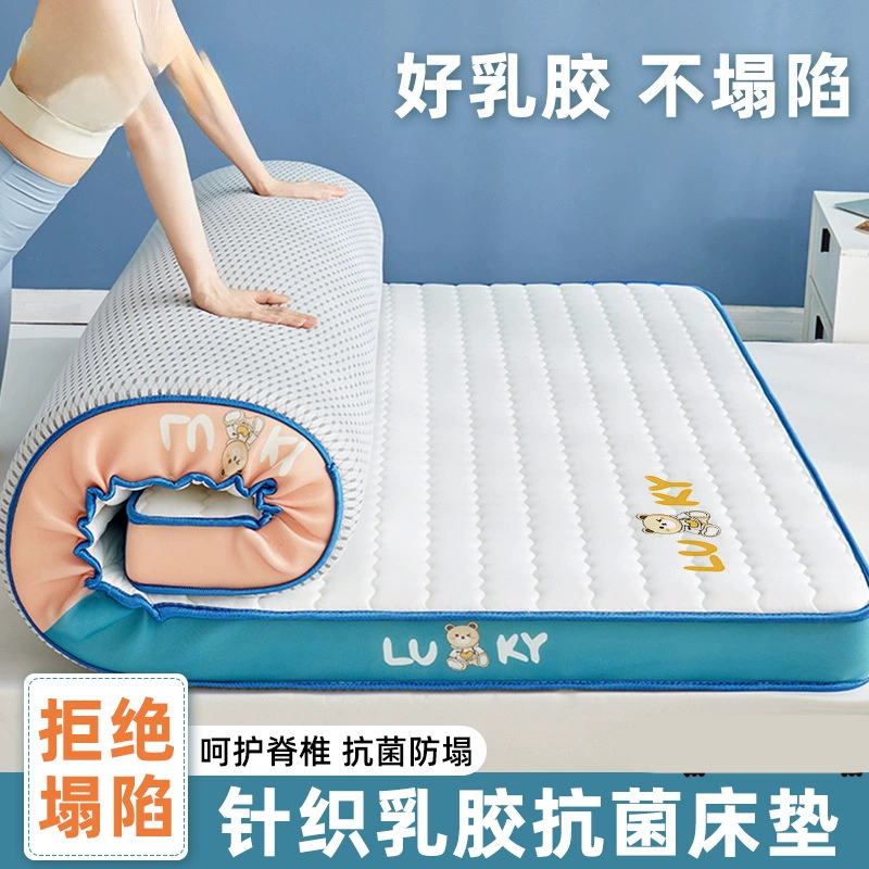 Латексный матрас для студенческого общежития, мягкий матрас для дома, спальни, губчатый татами, аренда, специальный