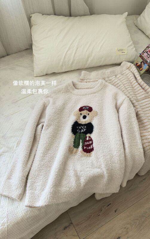 熊熊忙碌复古卡通小熊家居服套装女加厚半边绒休闲舒适可外穿睡衣|undefined