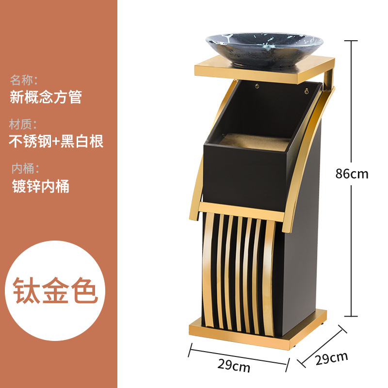 Vestíbulo del hotel comercial basura con cenicero de acero inoxidable mármol centro comercial ascensor vertical al aire libre cubo humo