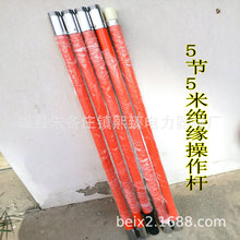 5��5���ݼy���ӽ^�������U