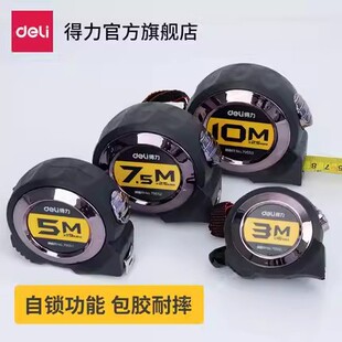 ����3��5��7.5��10��䓾�����ˤ䓾������߾��ߜy���������i����