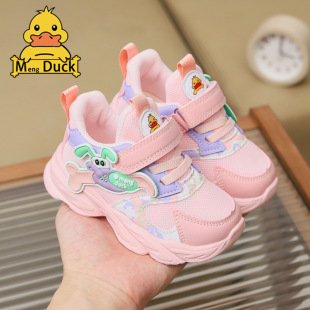 Сͯ�\��Ь����ͯЬ��ͯ�WЬ��ͨ��Ů�����p���ܲ�ЬEVA����ܛ��