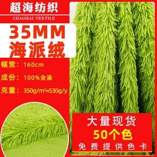 �S�ҬF؛35MM���ɽq 40ëPV�q���n�q ��ȸ�q�Lë���ϵ�̺�Ҽ�����