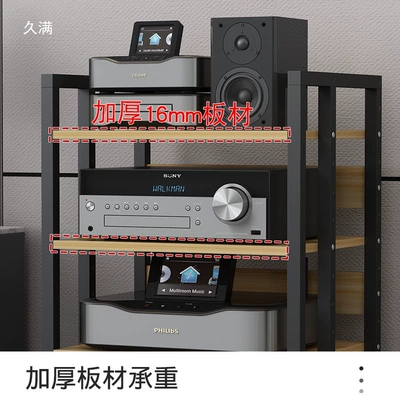 Electric car big tripod | Mixer Stand