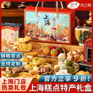 ��Ҋ�L֮�w���Ϻ��خa���cʳƷ����Y����ʳ�ͶY�L݅��̖���ֶY