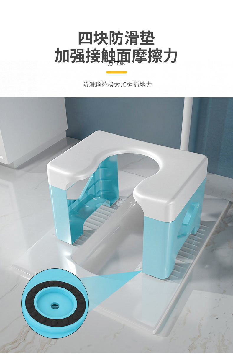 Squat toilet to sitting toilet chair, household squat toilet, folding toilet, simple seat frame, pregnant women and the elderly toilet stool wholesale Item Picture