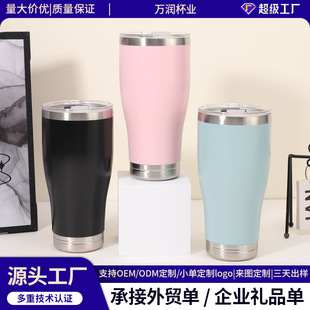 20oz������܇�� 30oz܇�d���ͱ����Ա�40oz������304���P䓱��ر�