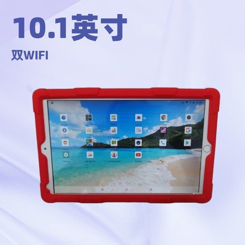 10インチ児童学習タブレット4g通話8 + 128八核早教機カード可能タブレットクロスボーダー電気商|undefined