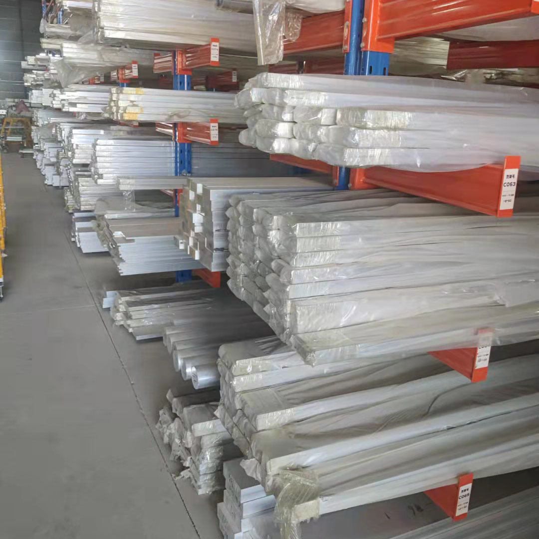 销售导电用铝排 铝排 铝排批发零售