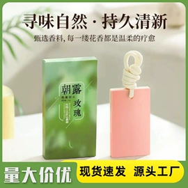 衣钩/挂钩;其他居家日用;收纳盒