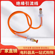 �^������ �p���^������ 10kV������I�^�������� �^���R�r����