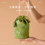 活动手作宋锦材料包