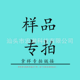 �곱��Ʒ朽Ӵ��ʹܿڼt��ɢ�۹ܿչܻ��yƷ���b�ʊy���Ę�Ʒ����