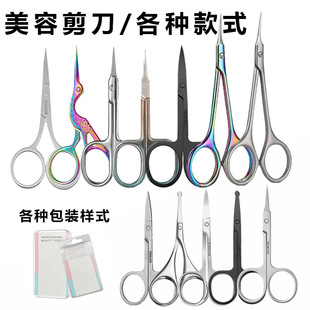 �S�����l��ë�� ��N���P���ü����ë�޼��� �޺�횈A�^��ë����