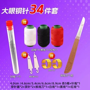 ��34����-ᘾ����b���ֿpᘴ�������ᘼ��ô��ۼ��L���y�ֹ��p