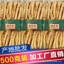 �L��ɽ���󅢸�؛ԭ���ׅ����·Nֲ8�����������ݾ��Ҝ���ș��