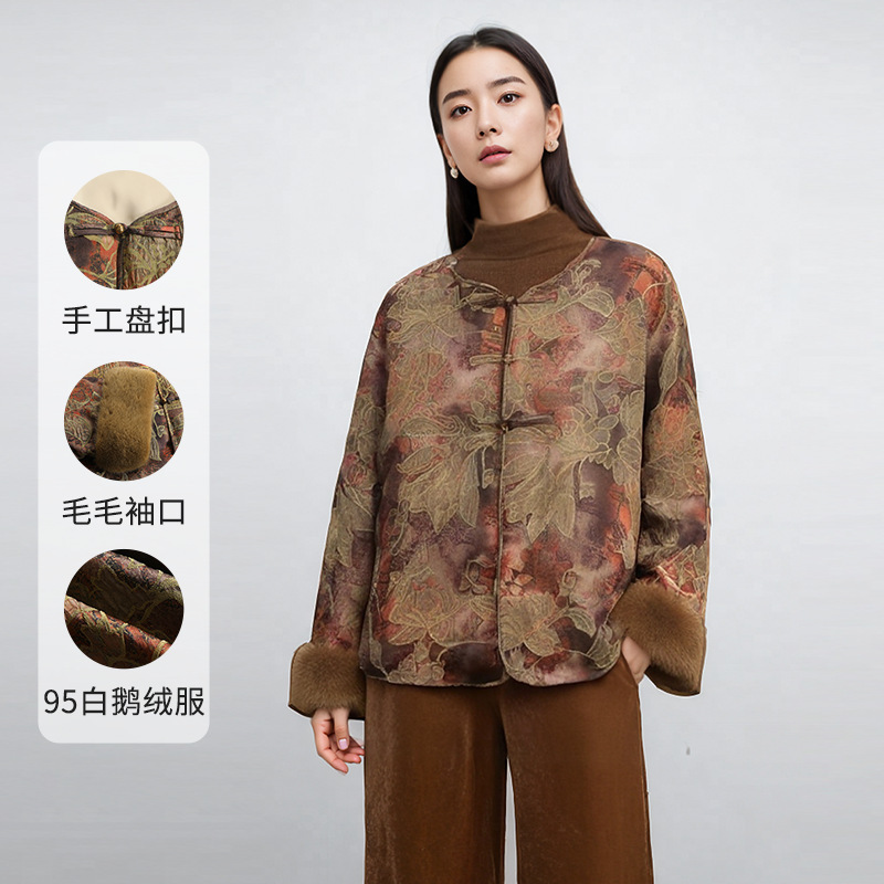 Winter New Thickened Warm Goose down Jacket for Women, Chinese Style, New Chinese Fashion, Artistic Retro, Versatile and Fashionable down Coat