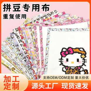 �ӹ�ƴ�����àC��ƴ�����C���決�����᲼����ʹ�ò�����͸��