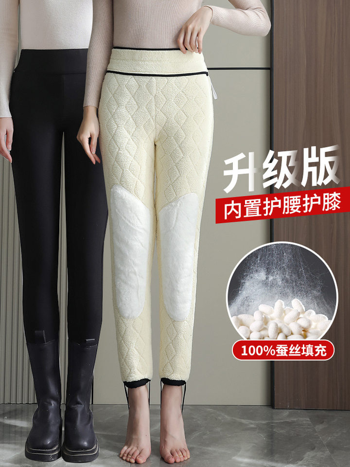 Quần legging nữ siêu dày lông cừu giữ ấm, quần bó mặc ngoài có đệm gối và đệm eo — Quần lụa lót bên trong màu tím siêu dày [không có miếng đệm eo và đầu gối], Quần lụa lông cừu siêu dày bên trong [không miếng đệm eo và miếng đệm đầu gối], Quần lụa lót cừu Kung Fu siêu dày [tích hợp đệm eo và đệm đầu gối], Quần lụa lông cừu siêu dày bên trong [tích hợp đệm eo và đệm đầu gối]