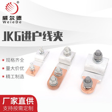 JKG-1�~�X���^�^���B����|������֧�M���珽�~���X�����ӁK���A