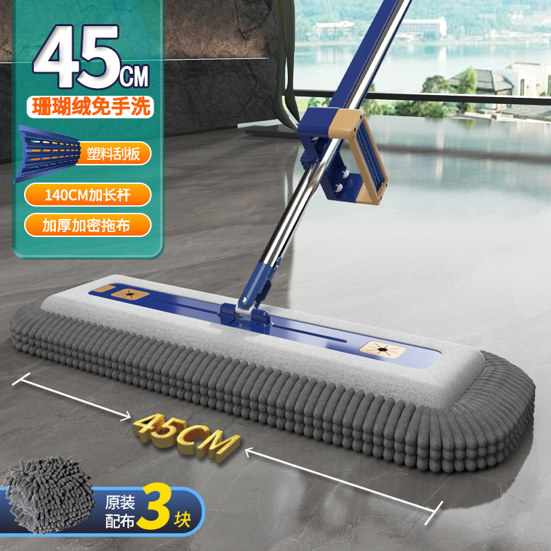 산호벨벳 손세탁 불가 블루[플라스틱 스크레이퍼 3장]