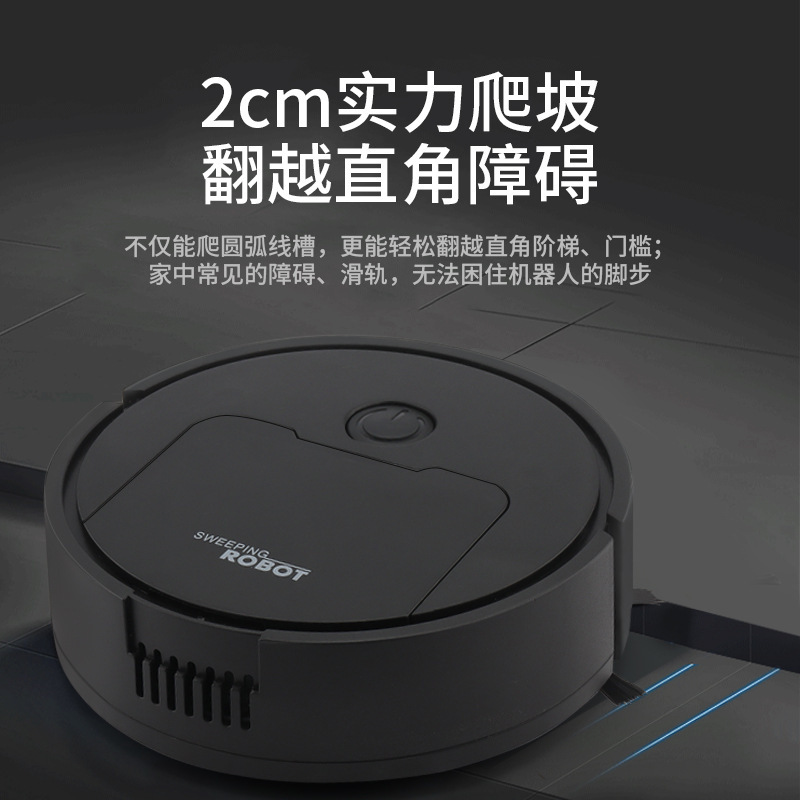 Mini sweeper, intelligent climbable suction, sweeping and mopping, three-in-one vacuum cleaner, lazy sweeping robot, business gift
