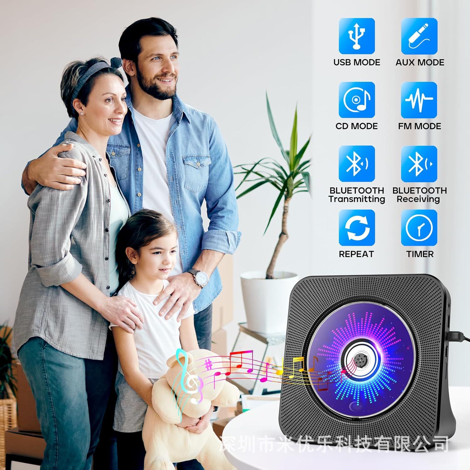 商品图