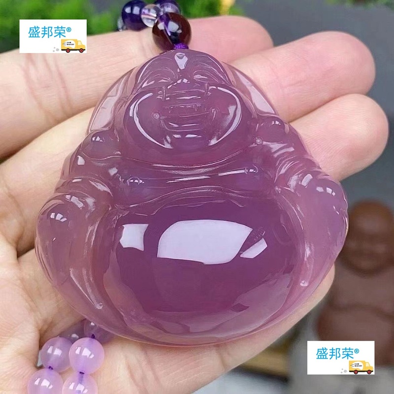【初回直販】インペリアルパープル バイオレットビッグ仏陀 カルセドニーペンダント 瑪瑙ネックレス 立体厚手 大腹仏陀|undefined