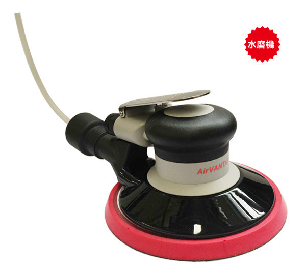 美国AV-C8206-W气动水磨机6寸陶瓷偏心气动磨光机砂纸机打磨机