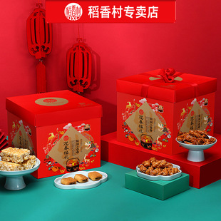 �����ӭ�����Y���c�Y��1070g ���c�Y�� ��I����