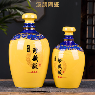 �մɾ�ƿ�S�����l 5��3��1���b���ԭ�{�≯�Ɖؼ����ݾƉ���