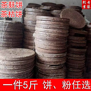 ��������r��ե����������������Ͳ��ɲ���ϴ�l�o�l�B�l5