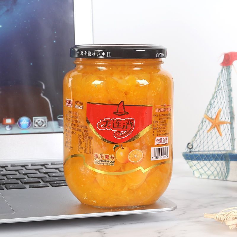 510 브로큰 오렌지 4병