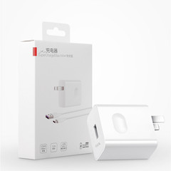120W超急速充電は華為充電器充電ヘッド栄光66W携帯電話Maxフラッシュ充電ケーブルに適用される