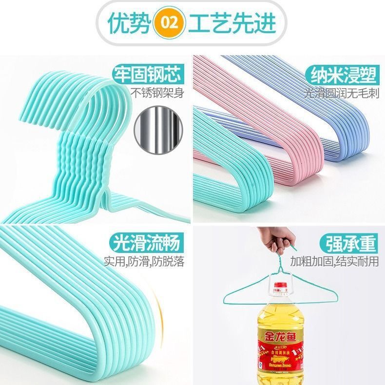 QQ图片20210331220727