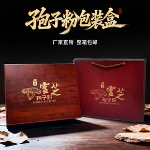 �¿�500g�b���ӷ۰��b���b�պжYƷ�����l�󅢶Y���`֥�ۺ������