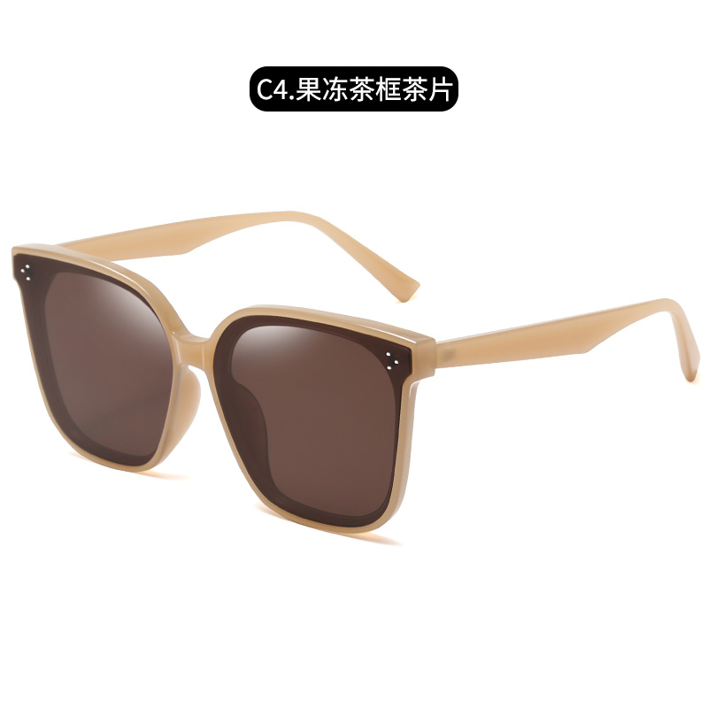 Gafas de sol GM Mi Ding para mujer, de alta gama, adelgazantes, estilo celebridad de internet, montura grande, protección UV, gafas de sol modernas, estilo retro.