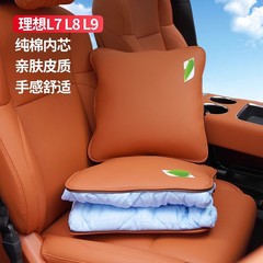 理想的なl9l876抱き枕はエアコン布団両用折り畳み腰は自動車内装飾メガ専用用品部品に頼っている
