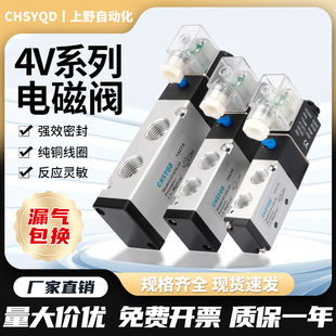 �Q���y�y4V310-10���늴��y4V210-08��λ��ͨ���AC220v�߉�