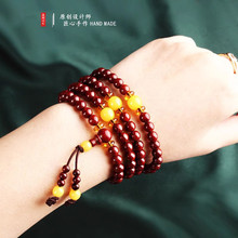 С�~��̴�ִ�����108�w�Ї��L��Ϟ��朸�����Ұ��������Ů��Ѫ̴