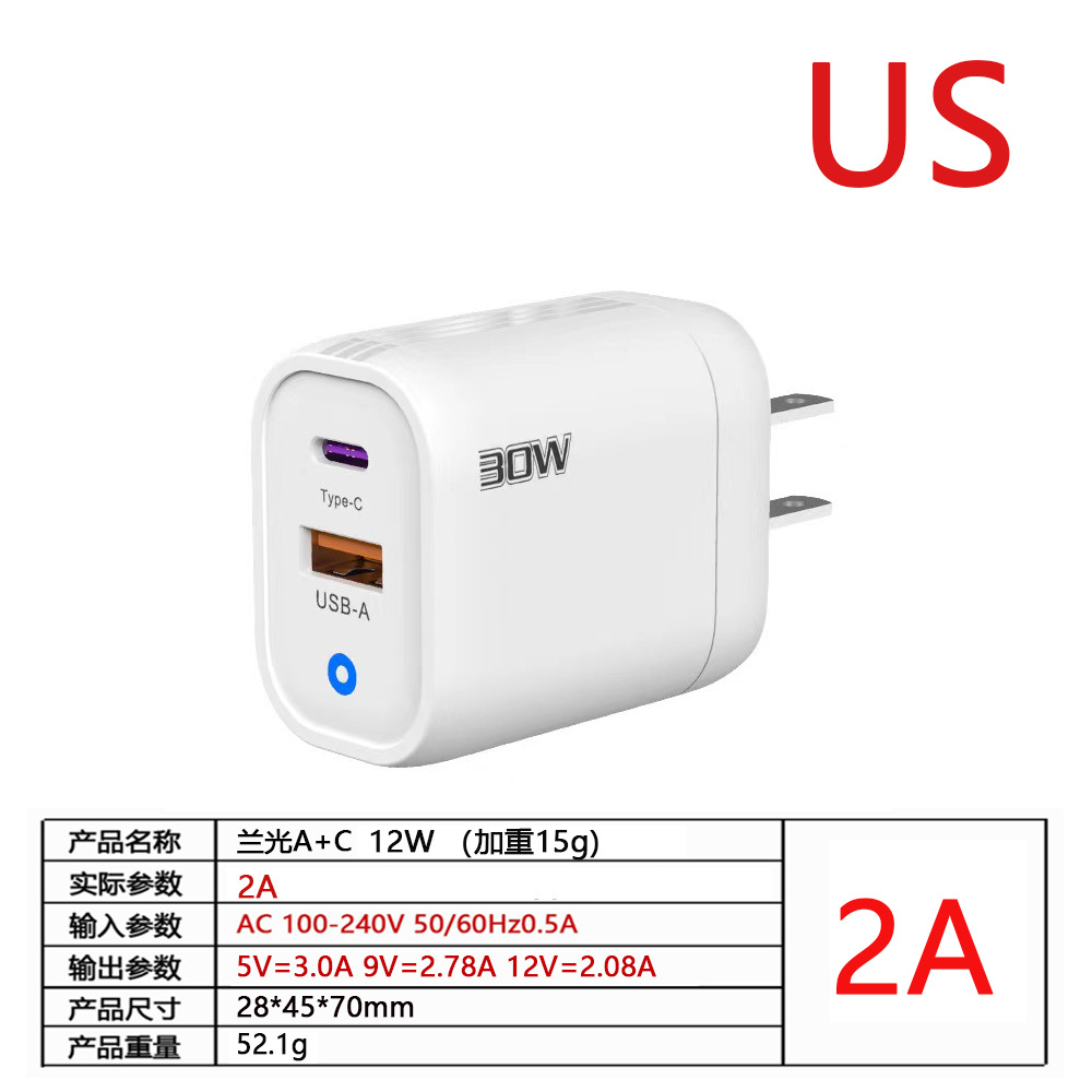 12W 미국 화이트