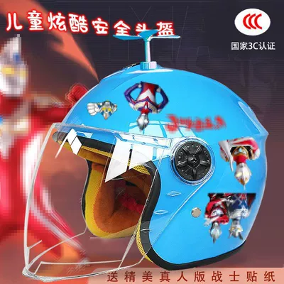 3C certification male safety helmet, Motosiklet kaskı (dəbilqə) - blue-half-helmet-random-windmill-childrens-3c-mutman-tz