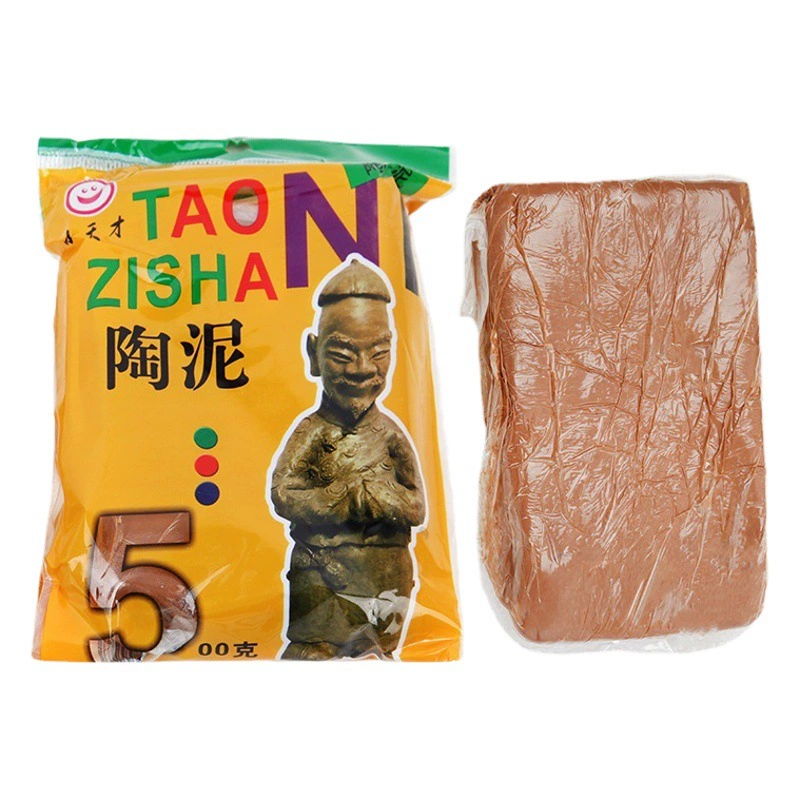 Желтая глина Детская глина обучение Детский Сад Искусство курсы скульптура глина 500 г ручная работа DIY безожоговая глина