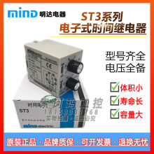 minD�o�a���_ST3PF(T1) �r�g�^���ST3PA G C R K Y��ʿ����TP28X